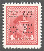 Canada Scott O254 Mint VF